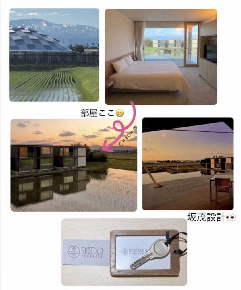 バウム◎さんのSHONAI HOTEL SUIDEN TERRASSE / スイデンテラスのサ活写真