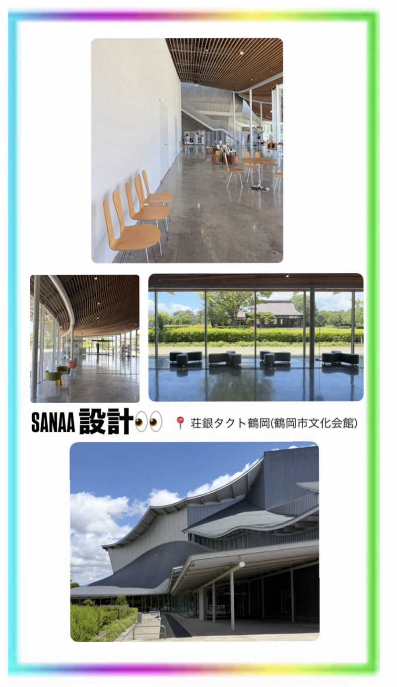 バウム◎さんのSHONAI HOTEL SUIDEN TERRASSE / スイデンテラスのサ活写真