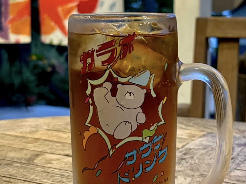 ガラポ