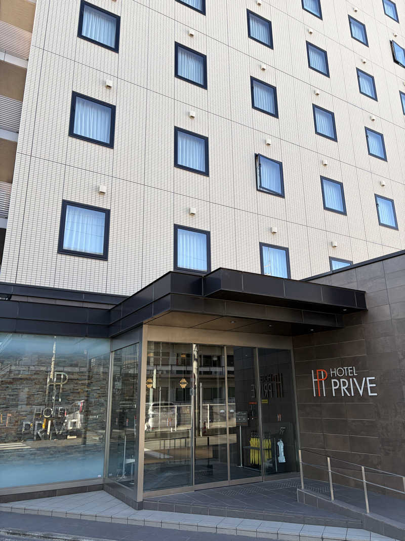 Mameoさんのホテルプリヴェ静岡のサ活写真