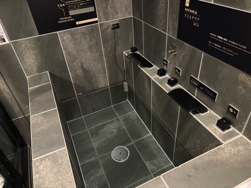 MameoさんのPRIVATE SAUNA 脈 MYAKU Liteのサ活写真