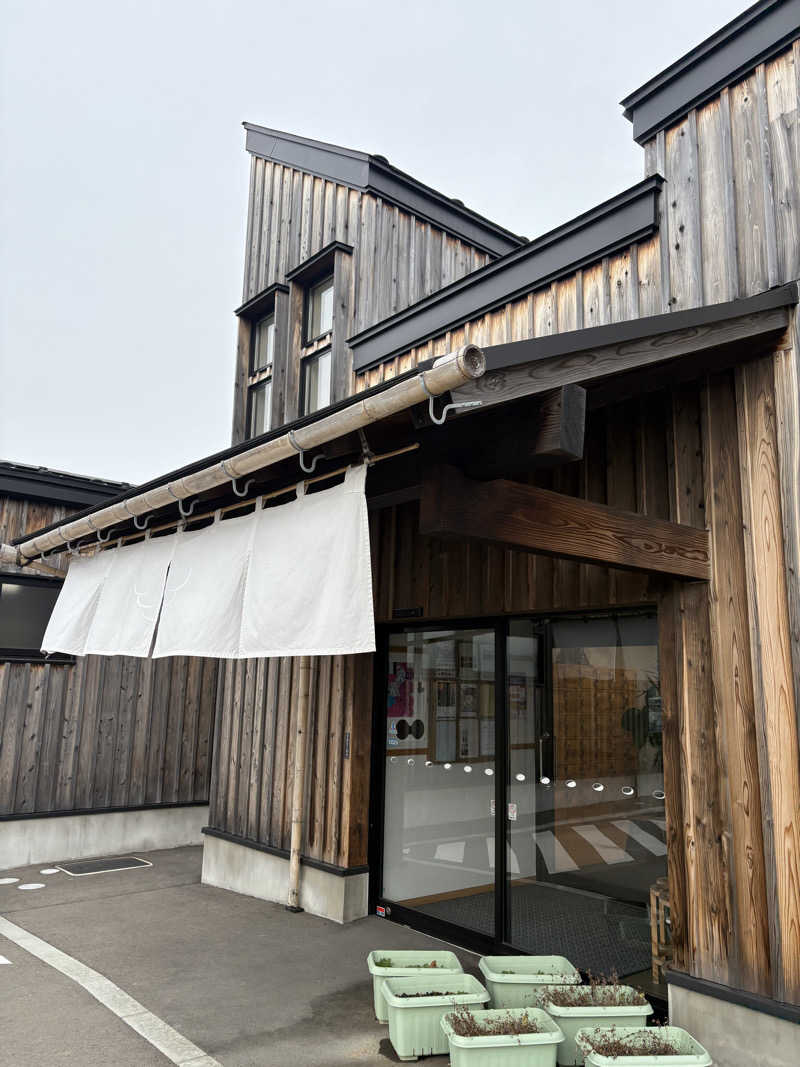 HAMACCOさんのひづめゆのサ活写真