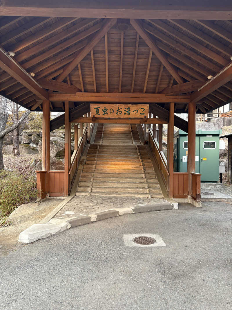 HAMACCOさんの夏虫のお湯っこのサ活写真