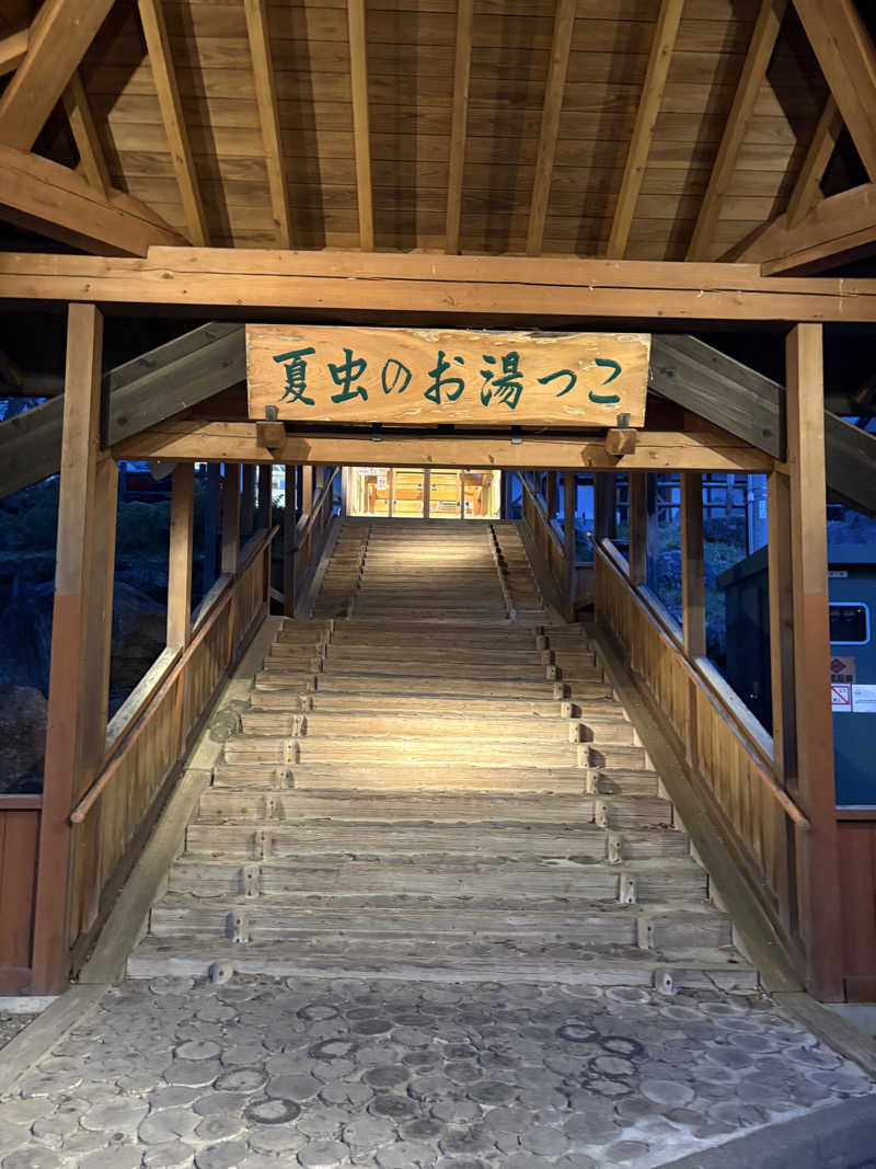 HAMACCOさんの夏虫のお湯っこのサ活写真