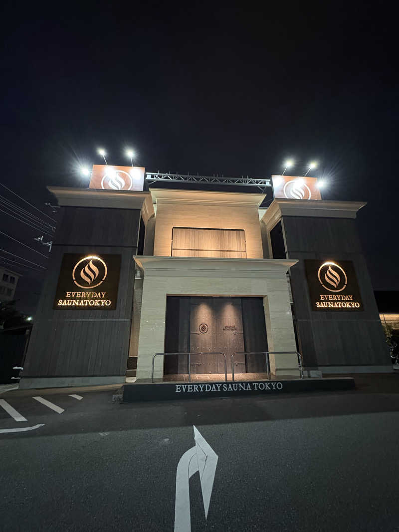 TAKUの休日さんの毎日サウナ東京 幕張店のサ活写真