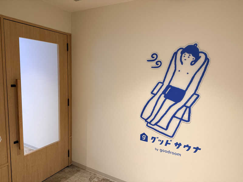 TSUCCHYさんのグッドサウナ 調布国領のサ活写真