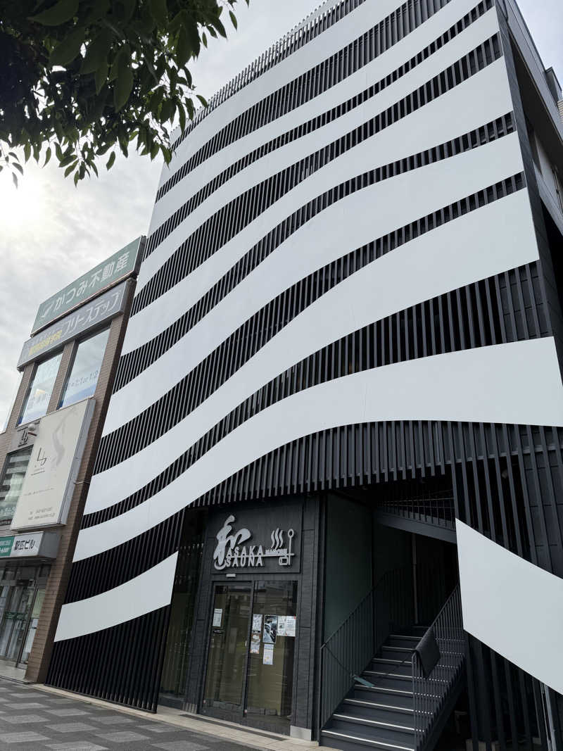 ta-jingさんの朝霞サウナ 和(なごみ)のサ活写真