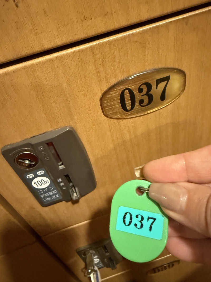 ta-jingさんの天然温泉 真名井の湯 大井店のサ活写真