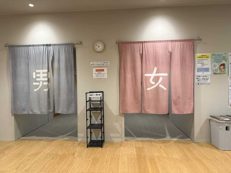 ta-jingさんのカダルテラス金田一のサ活写真