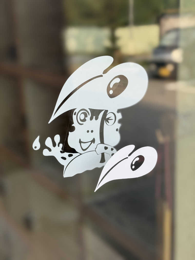 ta-jingさんの新たんぼのゆっこのサ活写真