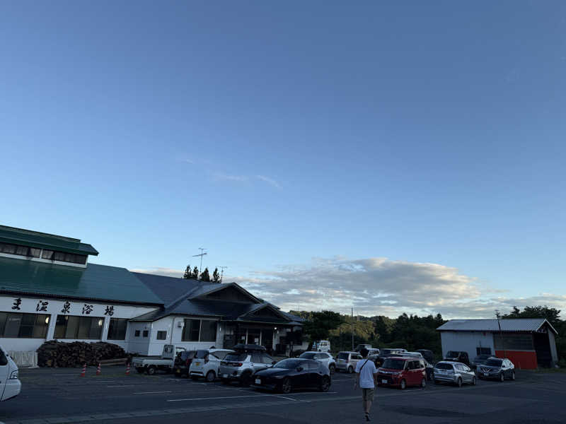 ta-jingさんのりんごの里 こま温泉のサ活写真