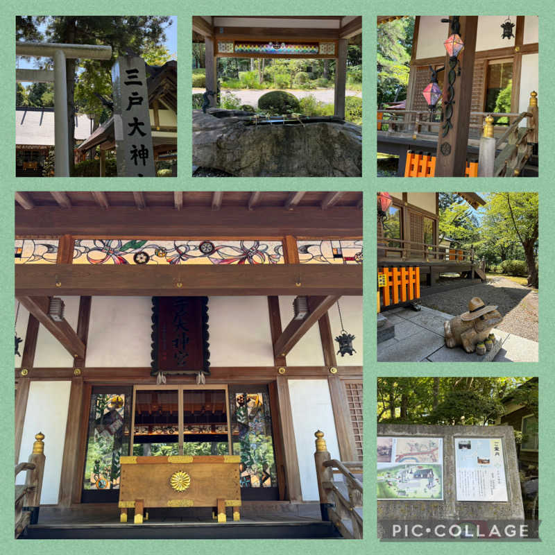 ta-jingさんのりんごの里 こま温泉のサ活写真
