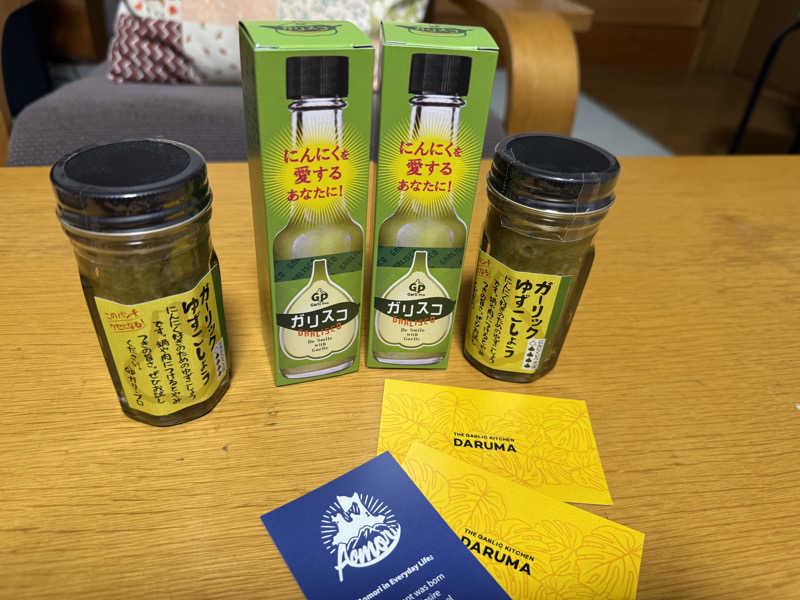 ta-jingさんのりんごの里 こま温泉のサ活写真