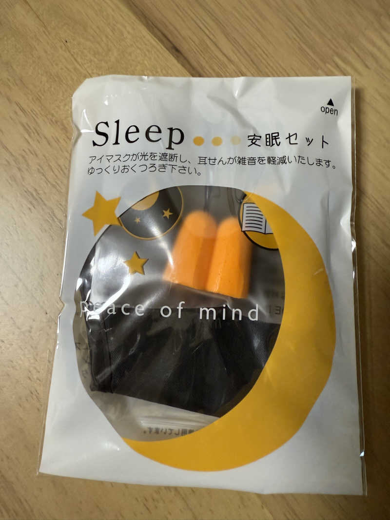 ta-jingさんのタイムズ スパ・レスタのサ活写真