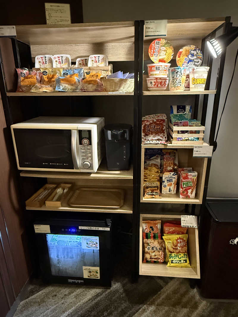 ta-jingさんのタイムズ スパ・レスタのサ活写真