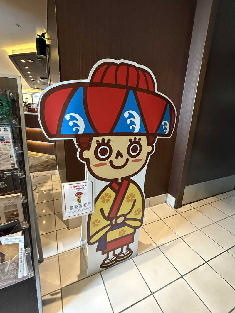 ta-jingさんのタイムズ スパ・レスタのサ活写真