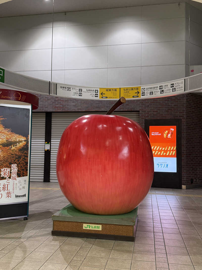 ta-jingさんの岩木桜の湯 ドーミーイン弘前のサ活写真
