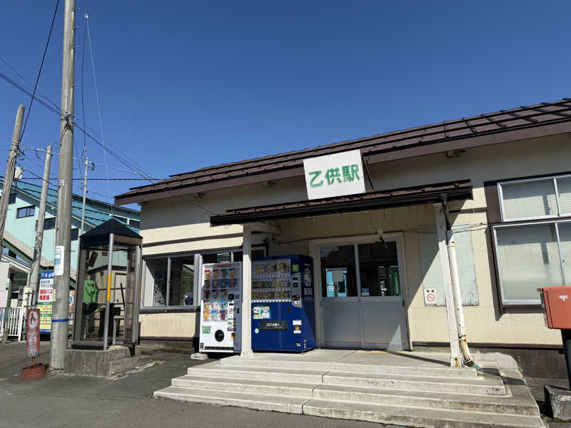 ta-jingさんの東北温泉のサ活写真