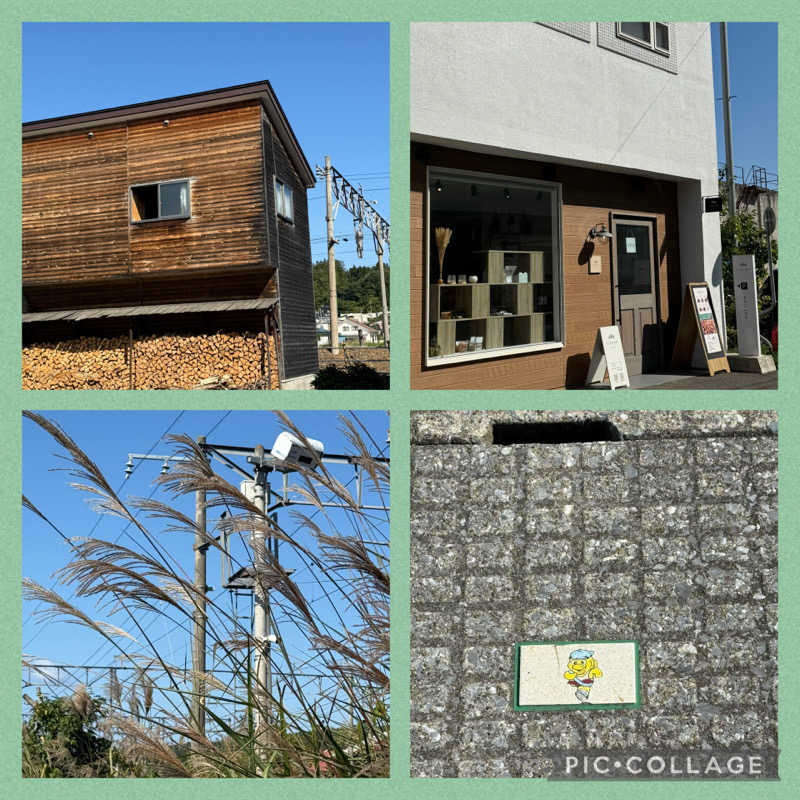 ta-jingさんの東北温泉のサ活写真