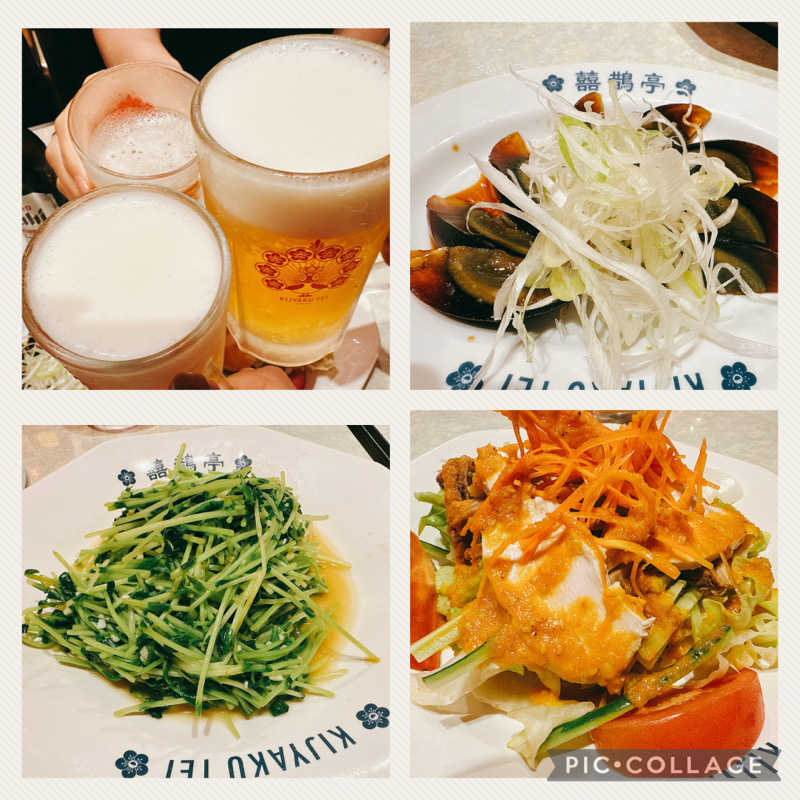 ta-jingさんのゆとりっくす あづま湯のサ活写真