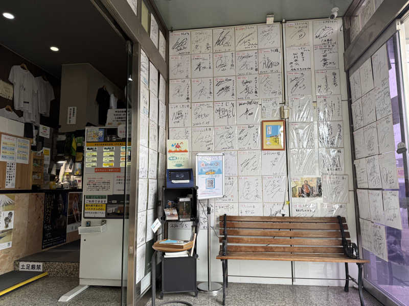 ta-jingさんのサウナしきじのサ活写真