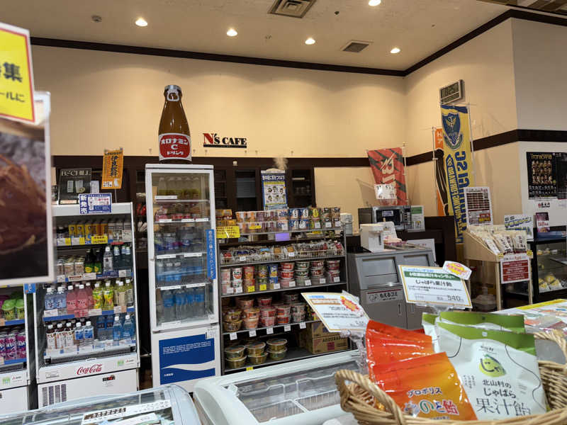 ta-jingさんのザ・グランドスパ南大門のサ活写真