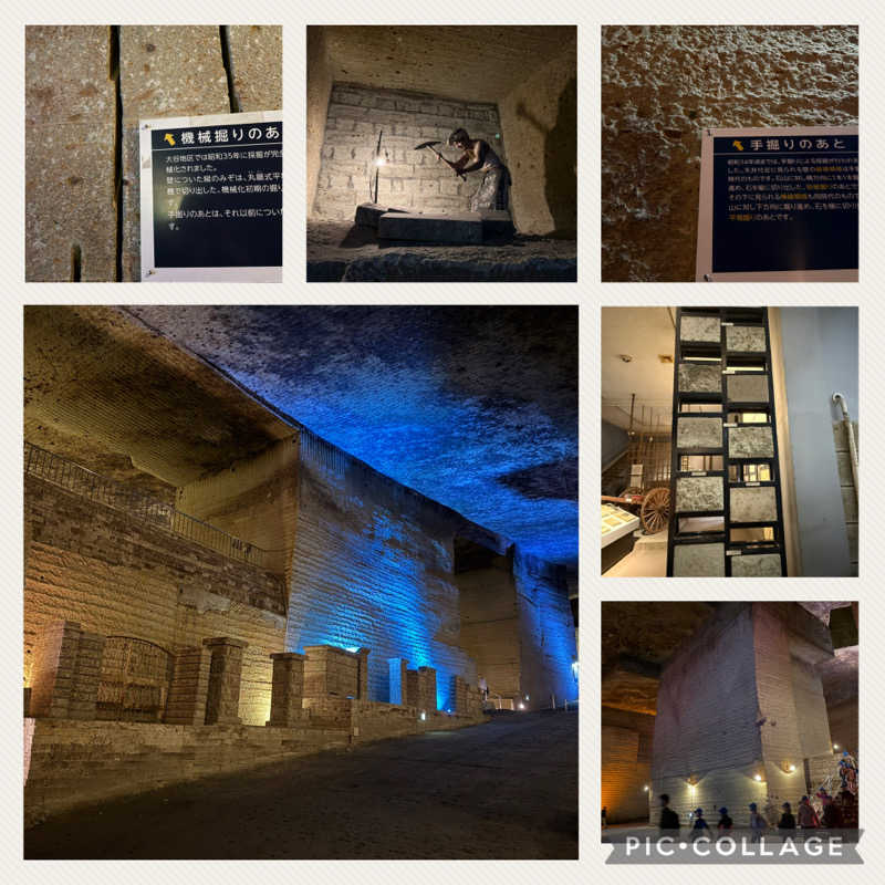 ta-jingさんのザ・グランドスパ南大門のサ活写真