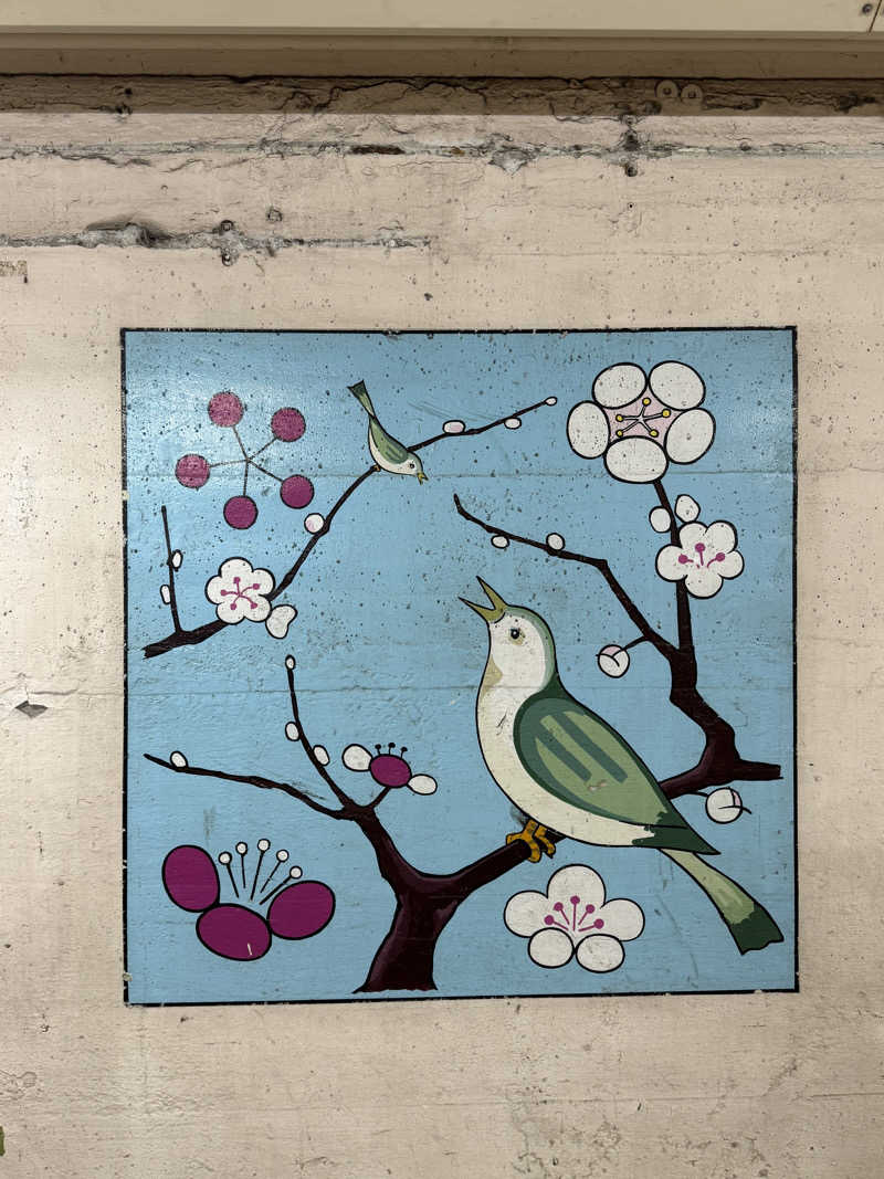 ta-jingさんのひだまりの泉 萩の湯のサ活写真