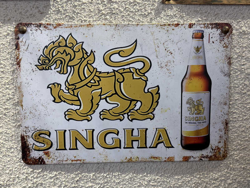 ta-jingさんの朝霞サウナ 和(なごみ)のサ活写真