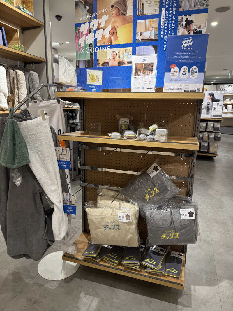 ta-jingさんの朝霞サウナ 和(なごみ)のサ活写真