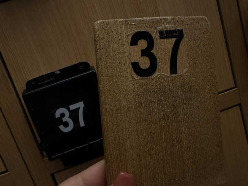 ta-jingさんの巣鴨湯のサ活写真