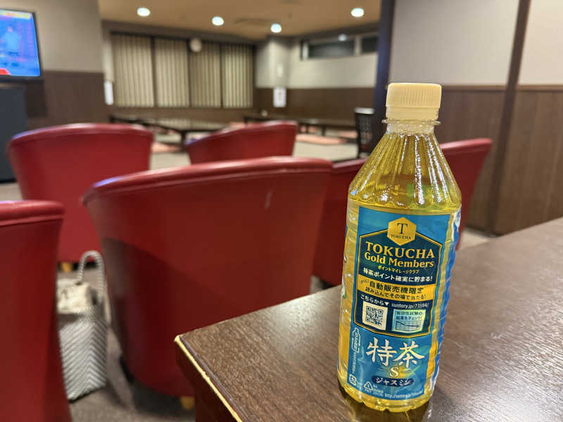 ta-jingさんのゆとりの郷 にいざ温泉のサ活写真