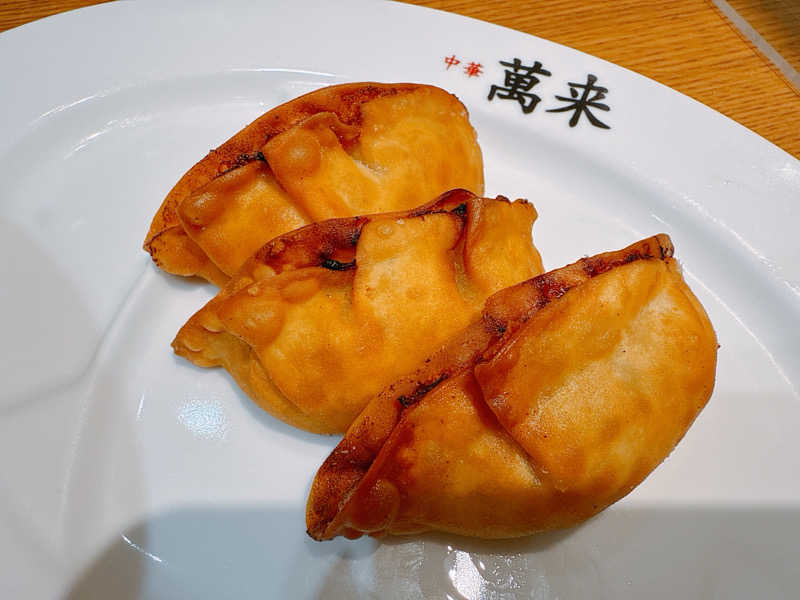 ta-jingさんの朝霞サウナ 和(なごみ)のサ活写真