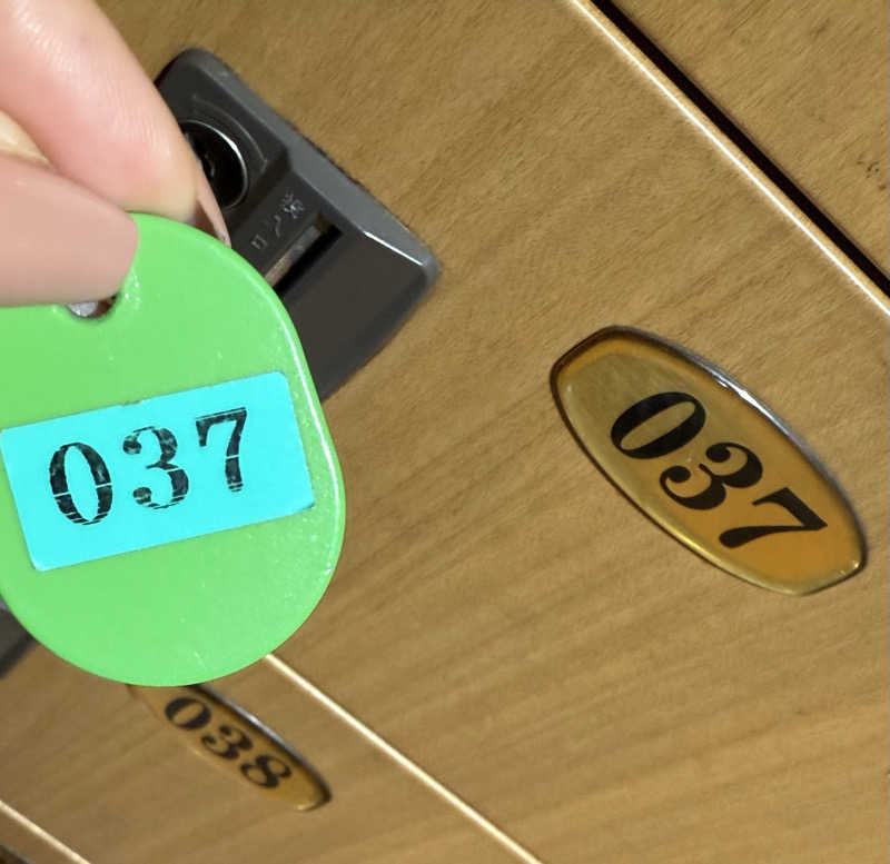 ta-jingさんの天然温泉 真名井の湯 大井店のサ活写真