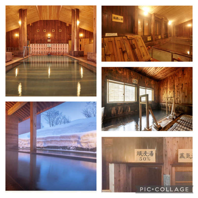 ta-jingさんの新玉川温泉のサ活写真