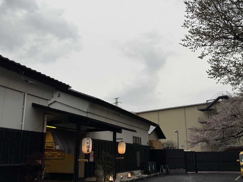 ta-jingさんの小山思川温泉のサ活写真