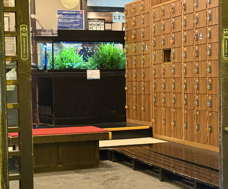 ta-jingさんの小山思川温泉のサ活写真