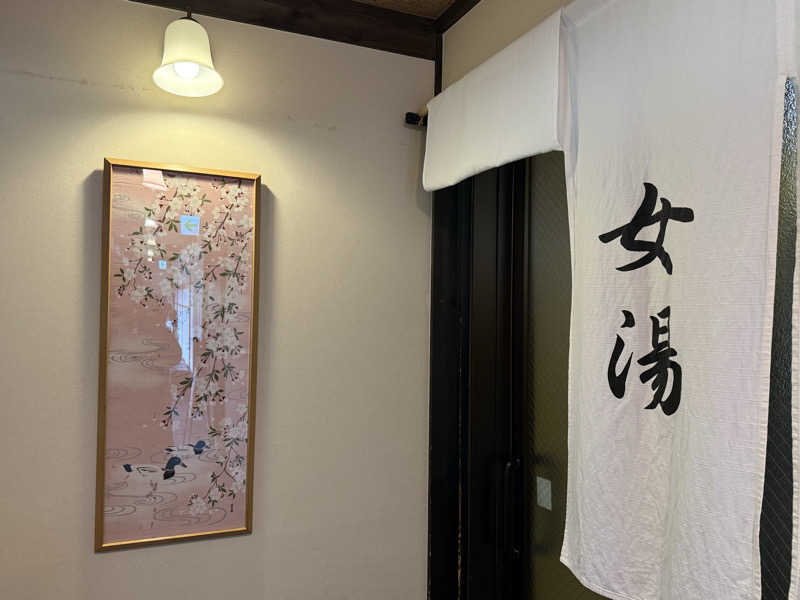 ta-jingさんの小山思川温泉のサ活写真