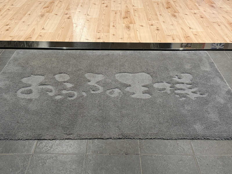 ta-jingさんのおふろの王様 志木店のサ活写真