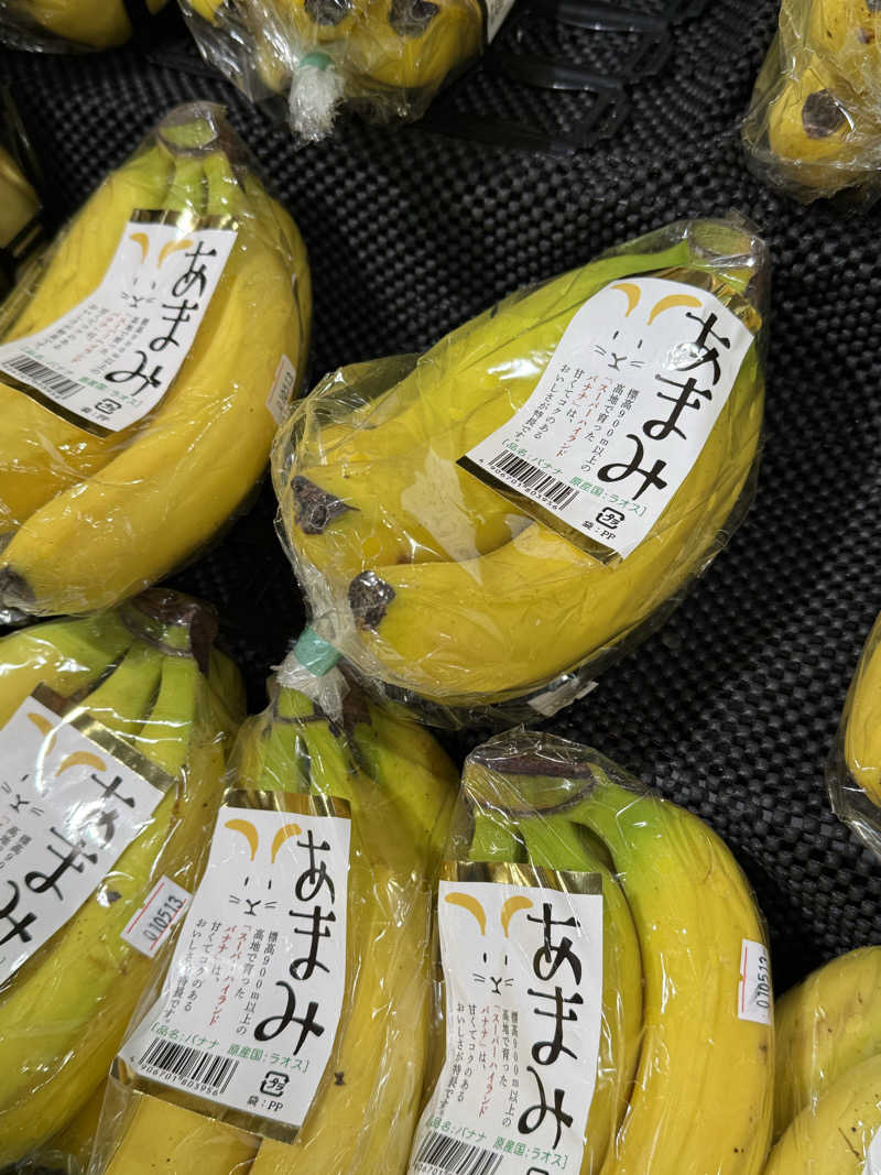 ta-jingさんのおふろの王様 志木店のサ活写真