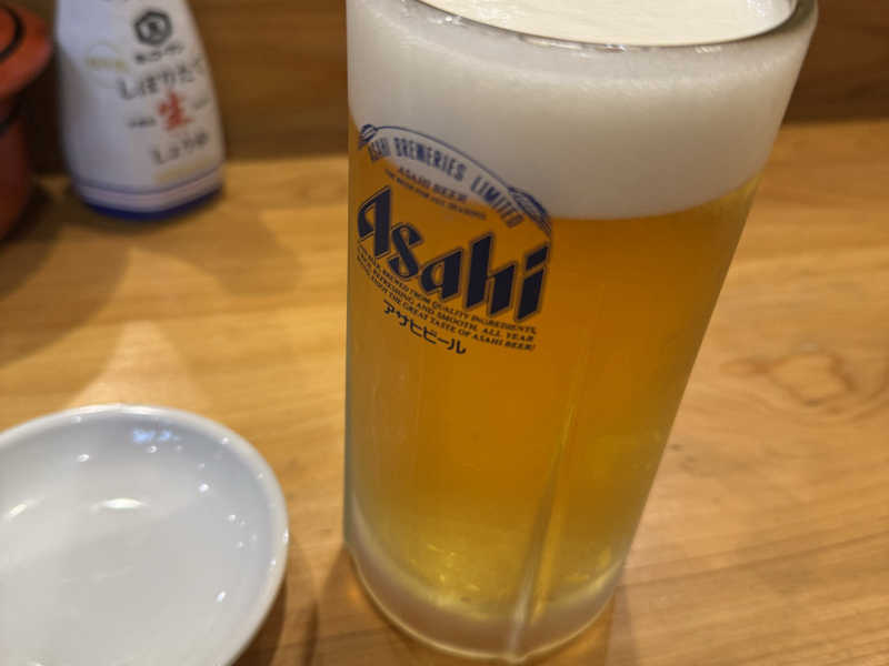 生ビール