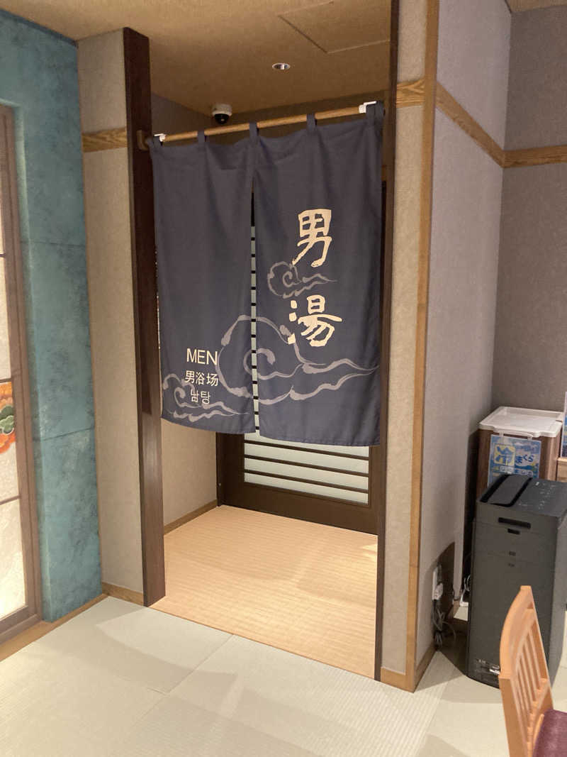 tatsuya.oさんの天然温泉三刀屋の湯 ドーミーインEXPRESS出雲の國 雲南のサ活写真