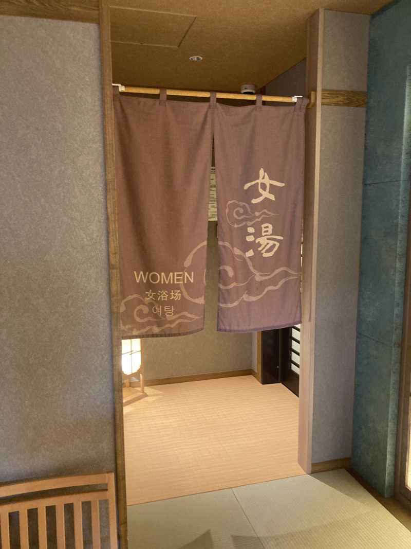 tatsuya.oさんの天然温泉三刀屋の湯 ドーミーインEXPRESS出雲の國 雲南のサ活写真