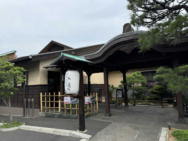 水入さんの前野原温泉 さやの湯処のサ活写真