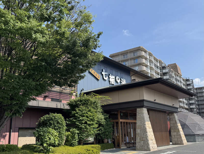 水入さんの七福の湯 戸田店のサ活写真