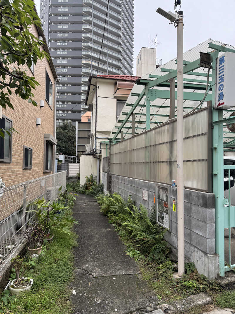 水入さんの第三玉乃湯のサ活写真