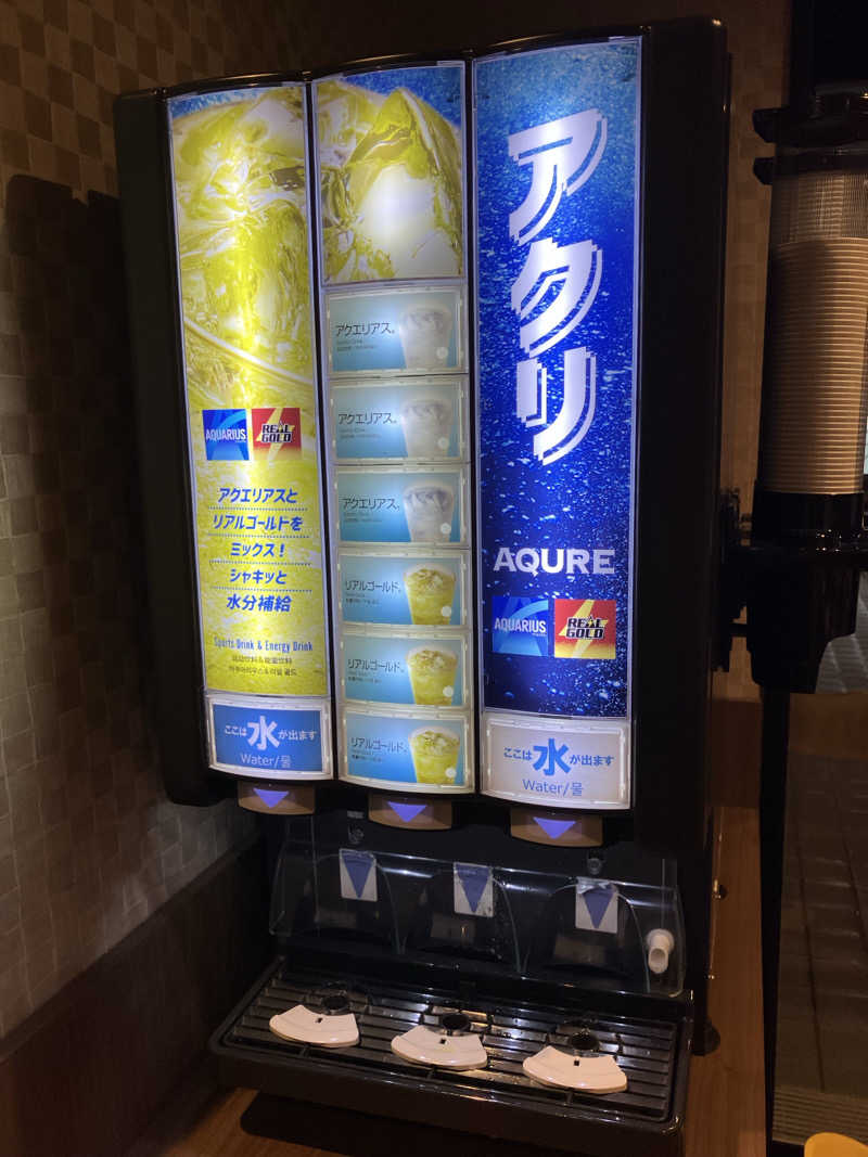 アップルちゃんさんの天然温泉 豊穣の湯 ドーミーイン池袋のサ活写真