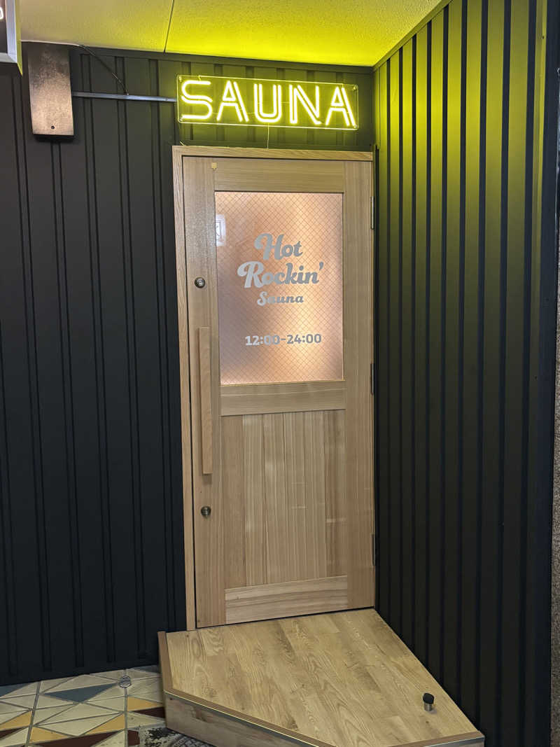 しのんさんのHot Rockin’ SAUNAのサ活写真