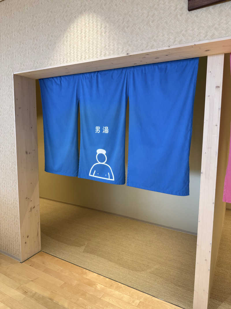 陸さんのキトウシの森きとろんのサ活写真