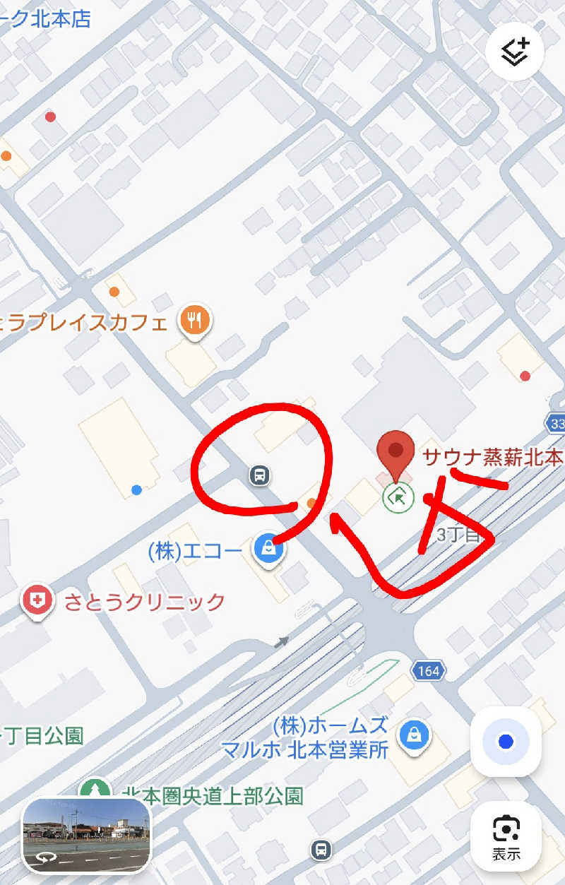 たらば二刀流さんのサウナ蒸薪のサ活写真